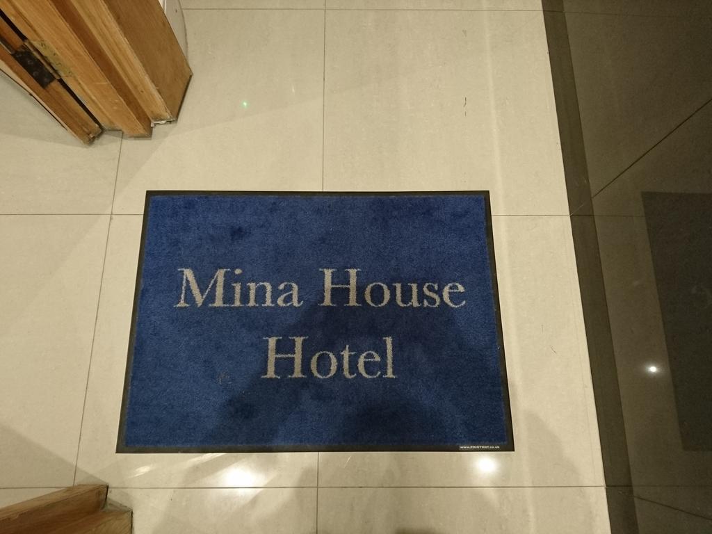 Mina House Hotel London Kültér fotó